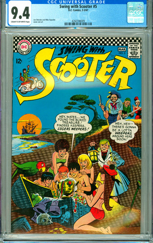 Swing with scooter cgc 4 - swing,